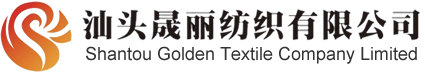 Shantou Golden Textile Company Limited